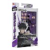Anime Heroes Jujutsu Kaisen - Megumi Fushiguro Action Figure - 3 of 4