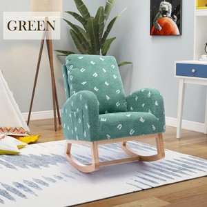 Hrinhom 26.8"W Nursery Rocking Chair,Accent Rocker Armchair With Side Pocket - 1 of 4
