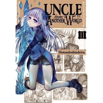 Uncle from Another World FAN BOOK – Japanese Creative Bookstore