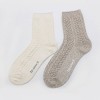Bearpaw Women's Boot Anklet Cable Socks 2pk - Egret - 2 of 4