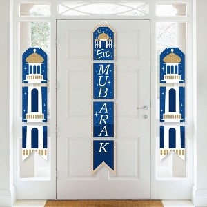 Big Dot of Happiness Eid Mubarak Hanging Vertical Paper Door Banners - Ramadan Party Wall Decoration Kit - Indoor Door Decor - 1 of 4