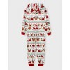 PATPAT Christmas Family Matching Pajama Sets Includes Christmas Socks - Perfect for Family Photos & Holiday Celebrations - 3 of 4