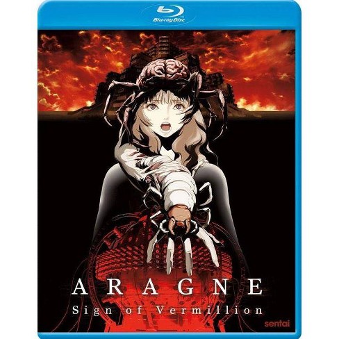 Aragne Sign Of Vermillion Blu Ray 21 Target