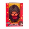 Monchhichi Mini Doll Boy With Big Head and Pacifier Plush - 3 of 4