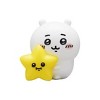 Kitan Club: Chiikawa Star Light Up - 1 Blind Box - 4 of 4