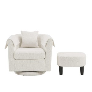 COMHOMA Swivel Accent Chair with Ottoman, Chenille Barrel Armchair Set, Removable Back Pillow & Armrest Covers - 1 of 4