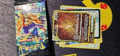 Pokmon Trading Card Game: Crown Zenith Booster Bundle Box : Target