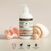 Dionis Goat Milk Body Lotion Sea Treasures , 8.5 oz. - 2 of 4