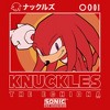 Boys Sonic the Hedgehog Knuckles Portrait T Shirt - 2 of 4