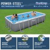 Bestway Power Steel 18' x 9' x 48" Rectangular Above Ground Swimming Pool Set Metal Frame Family Pool with Sand Filter Pump, Skimmer, and Vacuum,White - 2 of 4