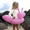 Sunnylife: Cotton Candy Cherry Tube Pool Ring - Inflatable Butterfly Float - 3 of 4