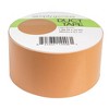 Bright Creations Art & Craft Duct Tape Heavy Duty, Colorful DIY Craft Supplies for Kids & Adults, 1.88" x 10 Yards (Light Brown) - 2 of 4