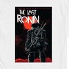 Men's - Teenage Mutant Ninja Turtles - The Last Ronin Short Sleeve Graphic T-Shirt - 2 of 4