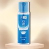 Rohto Hada Labo Shirojyun Medicated Brightening Milky Lotion | New Hada Labo Shirojun contains 1.5 times more hyaluronic acid. - (4.7 oz) - 2 of 2