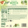 Amy's Frozen Spaghetti Italiano Bowl - 9.5 oz - 2 of 4