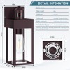 DAKAFUL Outdoor Wall Light Fixtures, Exterior Waterproof Lanterns - 2 of 4