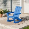 WestinTrends  Modern Adirondack Outdoor Rocking Chair - 2 of 4