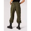 Women's Big Pocket Cargo Trouser - APRICOT - 2 of 4