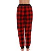 Velour Jogger PJ Pant (Buffalo Plaid, X-Large) - 3 of 3