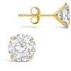 SHINE by Sterling Forever Sterling Silver 8mm CZ Studs - 2 of 2