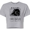 Women's - Star Wars - Darth Vader Cropped Graphic T-Shirt - 2 of 4