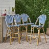 Kinner 4pk Outdoor Aluminum French Bar Stools: Wicker Weave, UV & Water-Resistant - Christopher Knight Home - 2 of 4