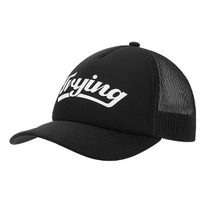 Trying Black Foam Trucker Hat - 1 of 4