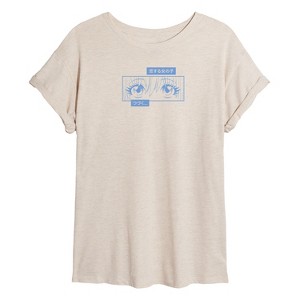 Women's - Instant Message - Manga Girl Eyes Women's Oversized Graphic T-Shirt Oversized Graphic T-Shirt - 1 of 4
