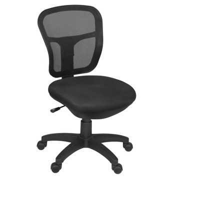 Harrison Armless Swivel Chair Black - Niche