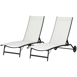 Resenkos Lounge Chair Outdoor, Patio Lounge Chair,Piece Lounge Chair with Wheels, Tanning Chair with 5 Adjustable Positions, Cream White - 1 of 4