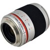 Rokinon Reflex 300mm f/6.3 ED UMC CS Lens for Fujifilm X Mount (Silver) - 4 of 4