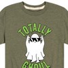 Boys' - Instant Message - Fall Short Sleeve Graphic T-Shirt - 2 of 4