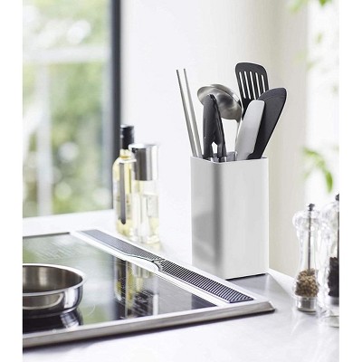 Yamazaki Home - Kitchen Utensil Organizer - Steel