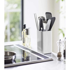 Yamazaki Home - Kitchen Utensil Organizer - Steel - 1 of 4