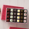 The Swiss Colony Christmas Petits Fours, 24 Mini Cakes - 2 of 4