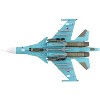 Sukhoi Su-34 Fullback Fighter-Bomber Aircraft  "Khurba Air Force Base" 2022 Russian Air Force 1/72 Diecast Model by Hobby Master - 4 of 4
