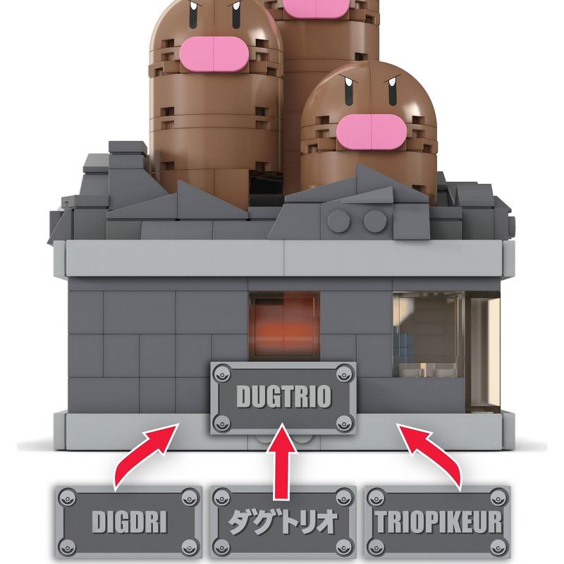 MEGA Pokemon Mini Motion Dugtrio Building Toy Kit - 343pc, 4 of 8