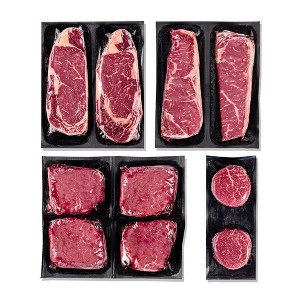 ButcherBox - Steak Lovers 100% Grass-fed Ribeyes, New York Strips, Top Sirloins, Filet Mignons Variety Box - Frozen - 4.75 lbs - 1 of 4