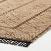 Flatweave Rug Neutral - Threshold™ designed with Studio McGee - image 3 of 4