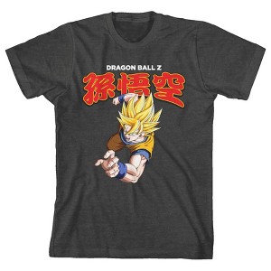 Dragon Ball Z Son Goku Collegiate Kanji Crew Neck Short Sleeve Charcoal Boy's T-shirt - 1 of 3