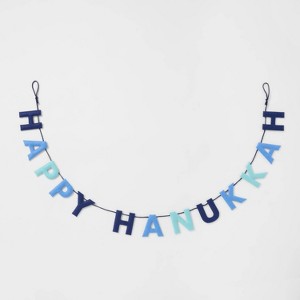 72" 'Happy Hanukkah' Word Garland - Spritz™ - 1 of 4