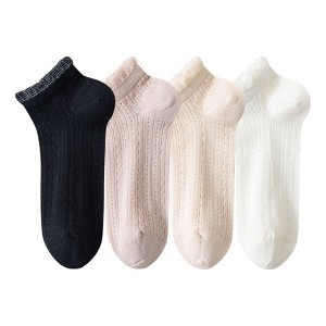 Anna-Kaci Women's 4-Pair Pack Breathable Lace Trim Ankle Socks with Open Knit Mesh Texture and Cotton Comfort - 1 of 4