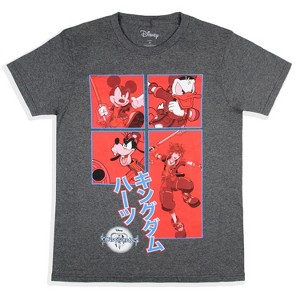 Disney Mens' Kingdom Hearts Characters In Action Grid Kanji T-Shirt - 1 of 3