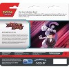 Pokemon TCG: Scarlet & Violet - Destined Rivals 3-Pack Blister – Kangaskhan (3 Booster Packs & 1 Foil Promo Card) - 2 of 3