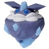 Tomy Pokemon  X & Y 2 Inch Mini Figure | Carbink - 3 of 3