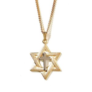 Dicksons Star of David with Silver-Tone Cross Center Gold-Plated 18-Inch Pendant Necklace - 1 of 1