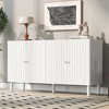 Modern four door side panel with wavy doors, round legs, and metal handles - multifunctional cabinet - 2 of 4
