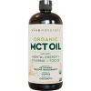 Viva Naturals Organic MCT Oil for Supporting Mental Energy - 32 fl oz - 2 of 4
