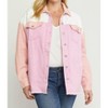 Women's Colorblock Denim Jacket - entro - 2 of 4