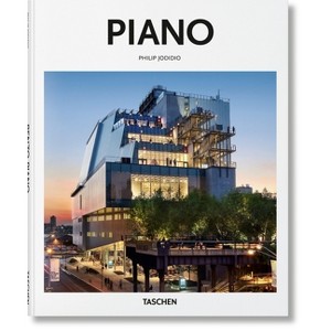 Piano - (Basic Art) by  Philip Jodidio (Hardcover) - 1 of 1